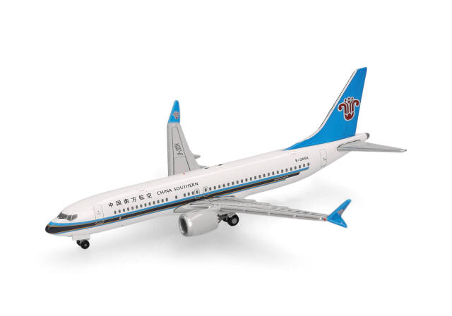 herpa wings 1/500 (ダイキャスト製) 737 Max 8 中国南方航空 B-205K
