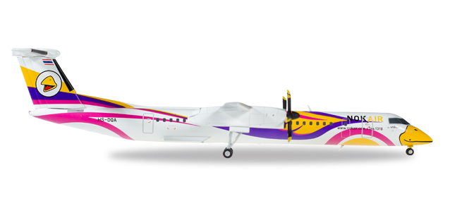 herpa wings 1/200 Dash-8 Q400 ノックエア HS-DQA