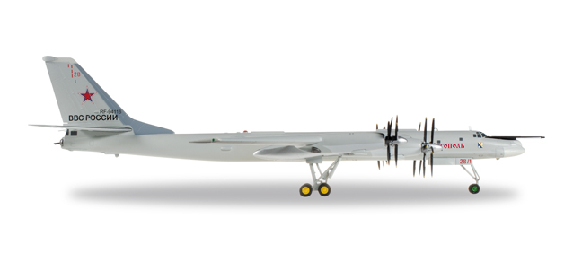 herpa wings 1/200 Tu-95MS ロシア空軍 RF-94116/Red 28 セヴァストポリ基地