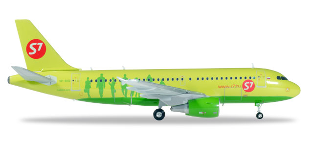 herpa wings 1/200 A319 S7 シベリア航空 VP-BHQ