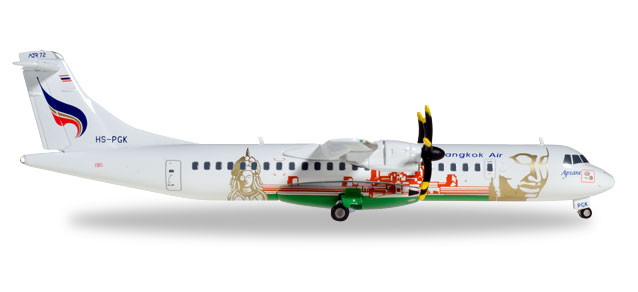 herpa wings 1/200 ATR-72-500 バンコクエアウェイズ "Angkor Wat"HS-PGK
