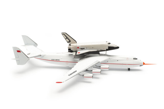 [予約]herpa wings 1/400 (ダイキャスト製) AN-225&ブラン オービター セット テストフライト (プローブ付) CCCP-480182
