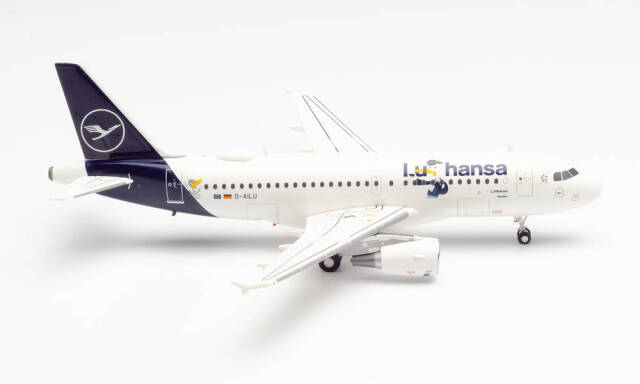 herpa wings 1/200 A319 ルフトハンザ航空 "Lu"D-AILU "Verden"