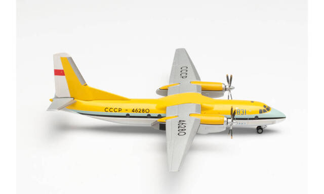 herpa wings 1/200 AN-24B アエロフロート・ロシア航空 Le Bourget 1969 展示機 CCCP-46280
