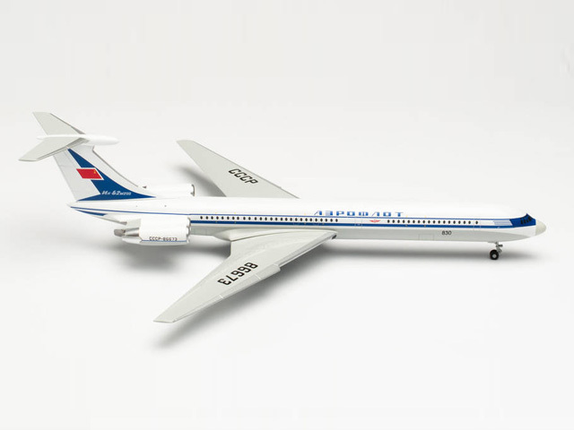 herpa wings 1/200 IL-62M アエロフロート CCCP-86673