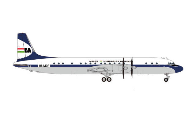herpa wings 1/200 IL-18 マレーヴ・ハンガリー航空 HA-MOF