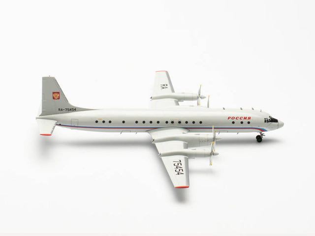 herpa wings 1/200 IL-18 ロシア航空 RA-75454