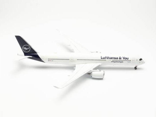 herpa wings 1/200 (プラスチック製) A350-900 ルフトハンザ航空 “Lufthansa & You” D-AIXP “Braunschweig”
