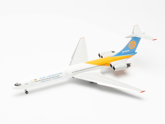 herpa wings 1/200 IL-62M ウクライナ航空 UR-86135