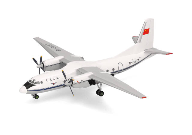 herpa wings 1/200 (ダイキャスト製) Y-7 (AN-24) 中国民航 西安 B-3457