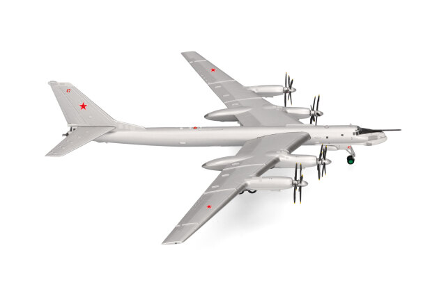 [予約]herpa wings 1/200 (ダイキャスト製) Tu-95MS ソ連空軍 第1226重爆撃航空連隊 チャガン空軍基地 #47 レッド