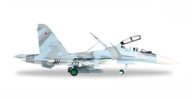 航空機・ヘリコプター M-SERIES Sukhoi Su-30MK by hogan wings herpa wings 1/72 Su-30MKK (KnAAZ) 