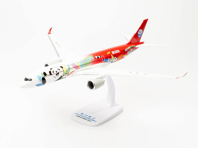 herpa wings 1/200 (プラスチック製) A350-900 四川航空 “Panda Route” B-306N ※スナップフィット