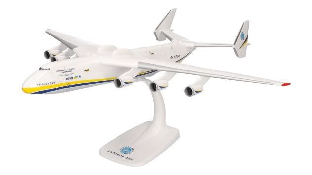 herpa wings 1/250 (プラスチック製) AN-225 アントノフ航空 "Mriya" UR-82060 ※スナップフィット