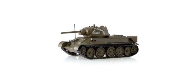 herpa Cars&Trucks 1/43 T-34376 tank