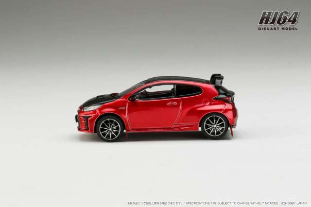 ホビージャパン 1/64 トヨタ GRMN YARIS ラリーパッケージ GR