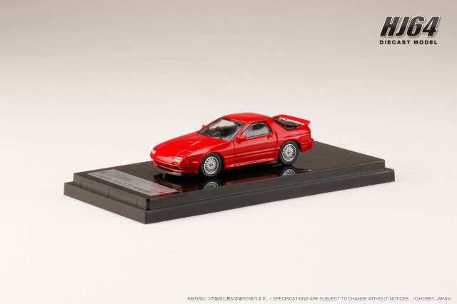 ホビージャパン 1/64 マツダ RX-7 (FC-3S) ウイニングリミテッド