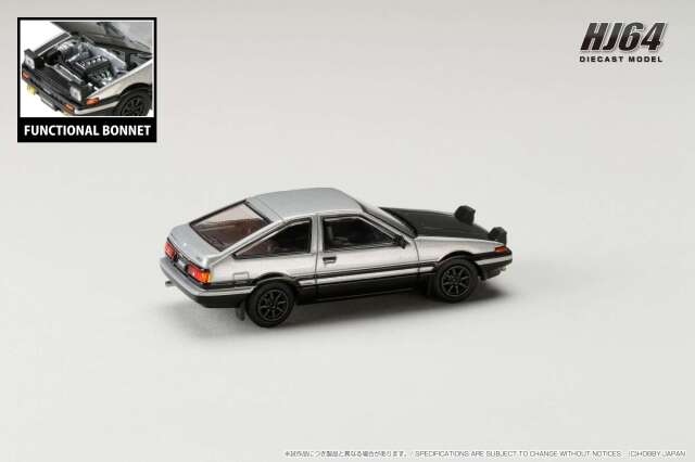 1/64 とトヨタパブリカバン 1/64 とトヨタパブリカバン