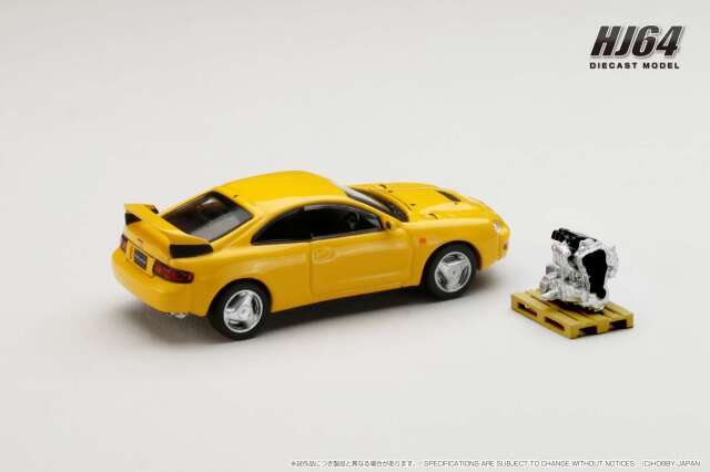 ホビージャパン 1/64 トヨタ セリカ GT-FOUR WRC Edition (ST205
