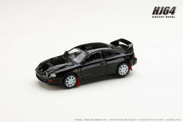 ホビージャパン 1/64 トヨタ セリカ GT-FOUR WRC Edition (ST205) カスタムバージョン / 8 Spokes Wheel ブラック