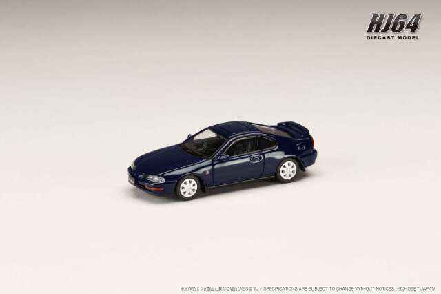 ホビージャパン 1/64 ホンダ プレリュード 2.2Si-VTEC (BB4