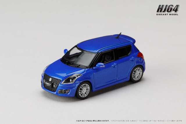 [予約]ホビージャパン 1/64 (ダイキャスト製) スズキ スイフトスポーツ (ZC32S) ブーストブルーパールメタリック