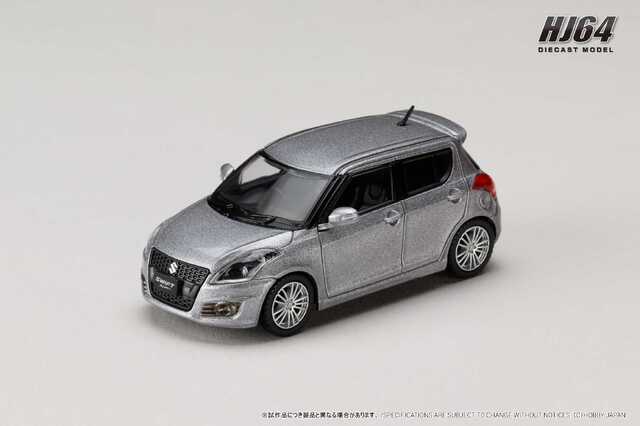 [予約]ホビージャパン 1/64 (ダイキャスト製) スズキ スイフトスポーツ (ZC32S) プラチナシルバーメタリック
