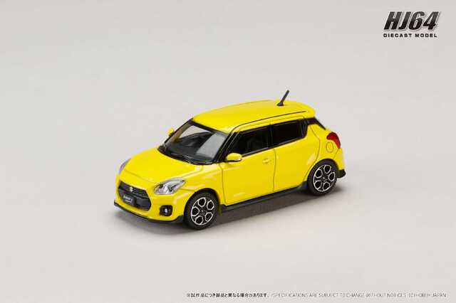ホビージャパン 1/64 (ダイキャスト製) スズキ スイフトスポーツ ZC33S