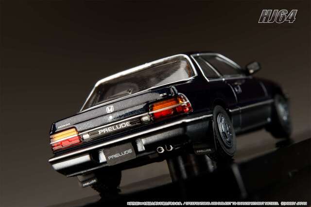 ホビージャパン 1/64 (ダイキャスト製) ホンダ プレリュード XX AB