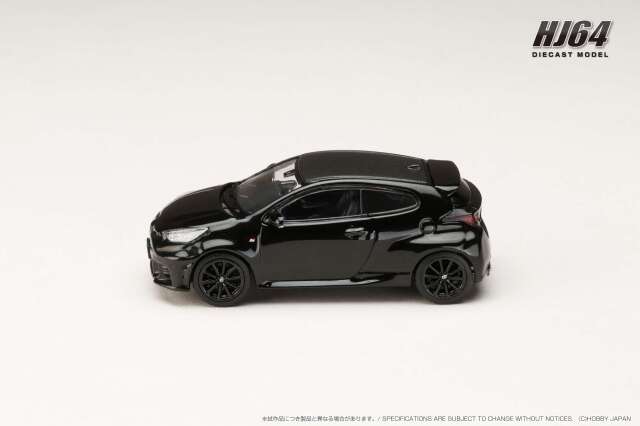 ホビージャパン 1/64 (ダイキャスト製) トヨタ GR ヤリス RZ