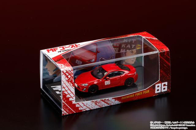 ホビージャパン 1/64 (ダイキャスト製) Toyota 86 GT (ZN6) at 小田原