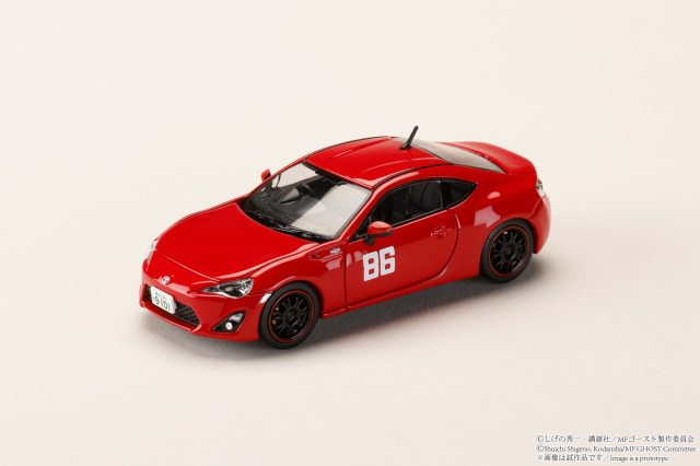 [予約]ホビージャパン 1/64 (ダイキャスト製) Toyota 86 GT (ZN6) at 小田原パイクスピーク/MFゴースト 片桐 夏向