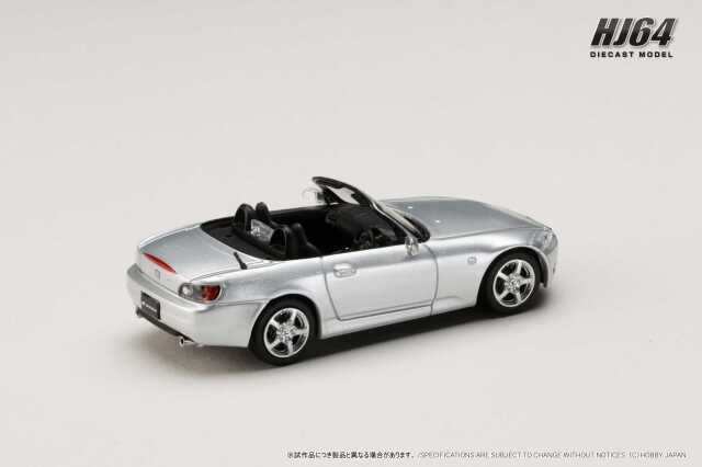 ホビージャパン 1/64 (ダイキャスト製) Honda S2000 AP1 セブリング