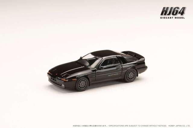 ホビージャパン 1/64 トヨタスープラ (A70) 3.0GT TURBO A