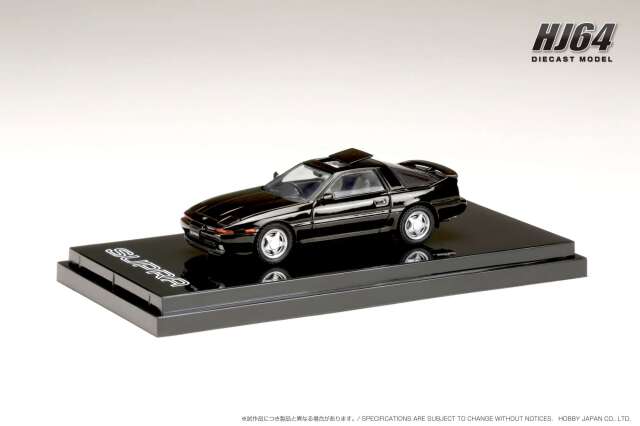 ホビージャパン 1/64 トヨタスープラ (A70) 2.5GT TWIN TURBO LIMITED アウタースライディングサンルーフパーツ付 ブラック