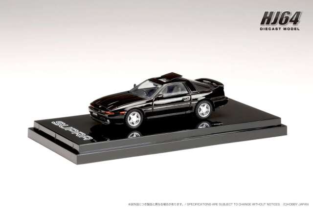 ホビージャパン 1/64 トヨタ スープラ (A70) 2.5GT TWIN TURBO LIMITED アウタースライディングサンルーフパーツ付 ブラックパール