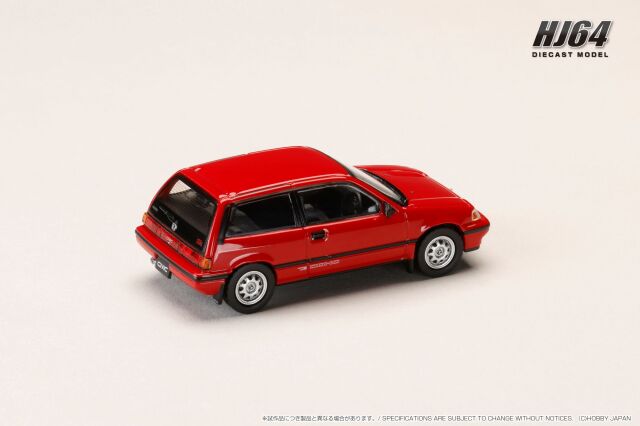 ホビージャパン 1/64 (ダイキャスト製) ホンダ シビック (AT