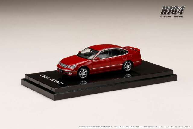 ホビージャパン 1/64 LEXUS GS430 レッドパール ガリバー
