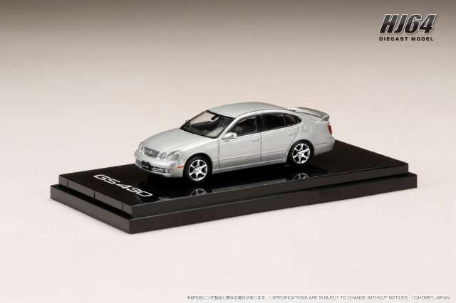 ホビージャパン 1/64 (ダイキャスト製) LEXUS GS430 シルバーメタリック