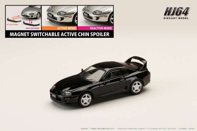 ホビージャパン 1/64 トヨタ スープラ RZ (JZA80)  アクティブスポイラーパーツ付き ブラック