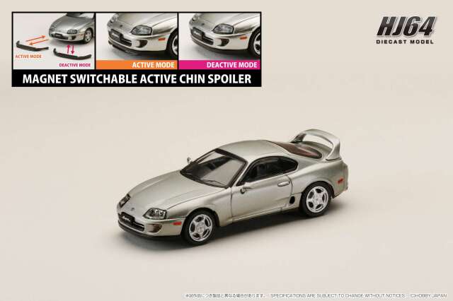 ホビージャパン 1/64 トヨタ スープラ RZ (JZA80) アクティブ 