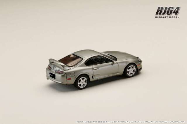 ホビージャパン HJ64 トヨタ GR スープラ A90 RZ  3台セット ホビージャパン HJ64 トヨタ GR スープラ A90 RZ 3台セット おもちゃ