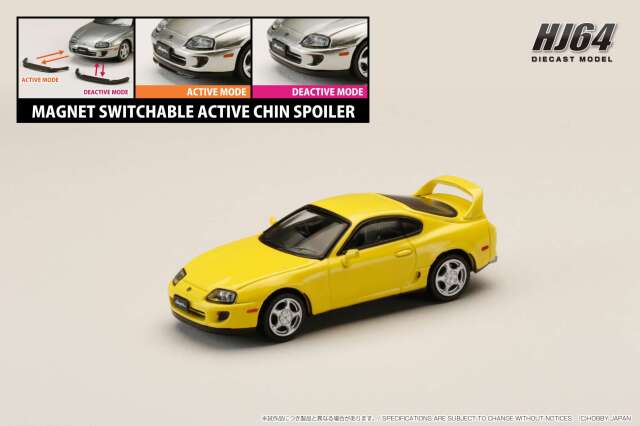 ホビージャパン 1/64 トヨタ スープラ RZ (JZA80)  アクティブスポイラーパーツ付き スーパーブライトイエロー