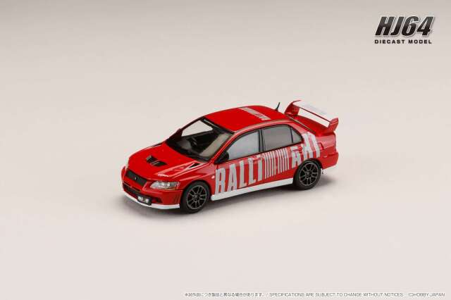ホビージャパン 1/64 三菱ランサーエボリューション 7 GSR RALLIART パルマレッド