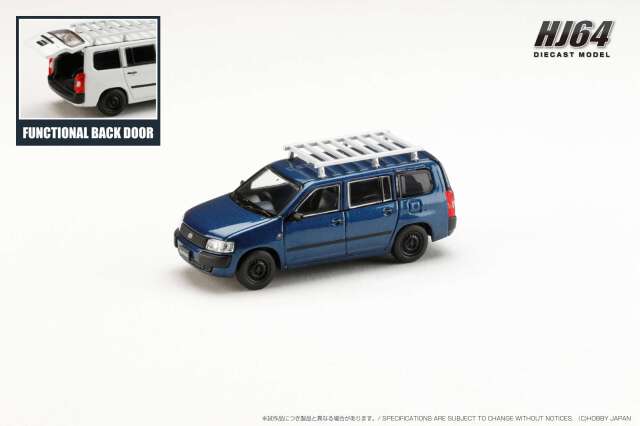 ホビージャパン 1/64 トヨタ プロボックス カスタムバージョン／ルーフキャリア付き ダークブルーマイカ