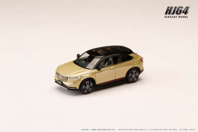 ホビージャパン 1/64 (ダイキャスト製) ホンダ VEZEL e: HEV PLaY サンドカーキ・パール