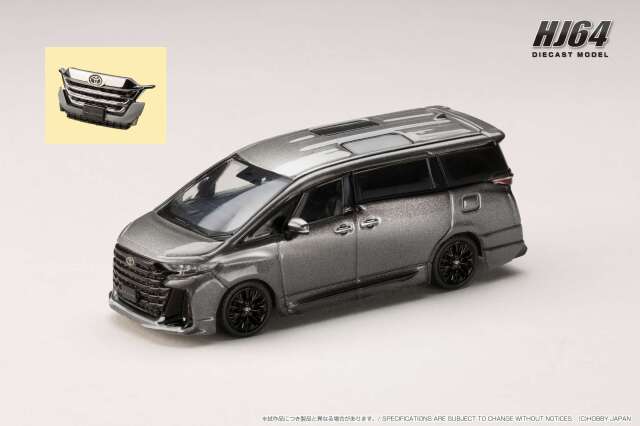 ホビージャパン 1/64 (ダイキャスト製)  トヨタ ヴェルファイア Z プレミア ハイブリッド (H40W) / 純正オプション プレシャス メタル
