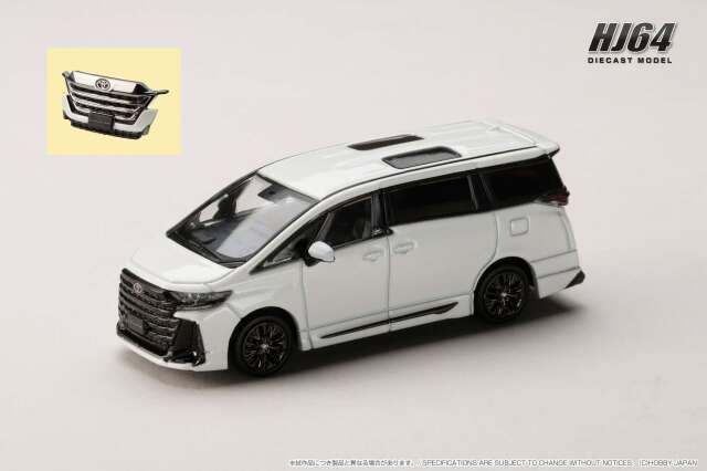 ホビージャパン 1/64 (ダイキャスト製)  トヨタ ヴェルファイア Z プレミア ハイブリッド (H40W) / 純正オプション プラチナ ホワイト パール マイカ