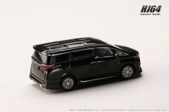 ホビージャパン 1/64 (ダイキャスト製) トヨタ アルファード Z (H40W