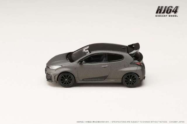 ホビージャパン 1/64 (ダイキャスト製) トヨタ GRヤリス RZ